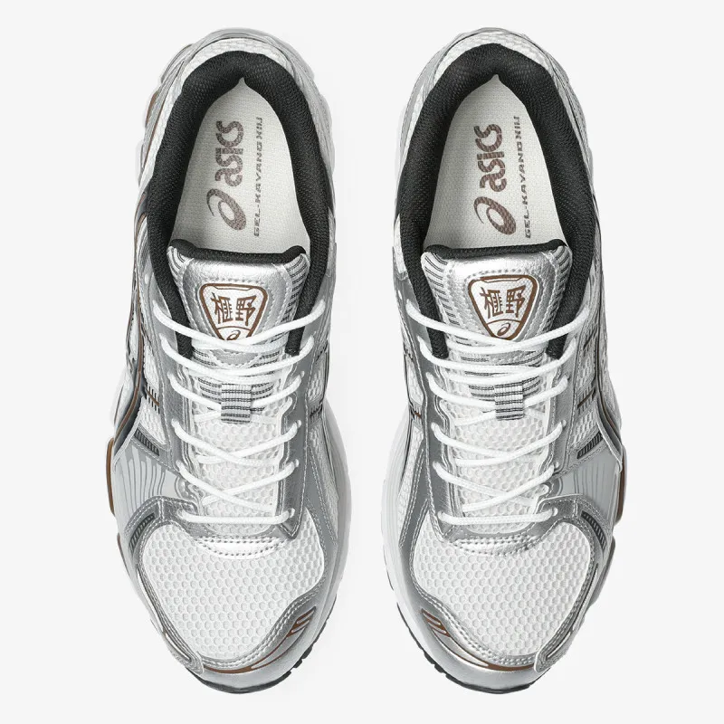 ASICS GEL-KAYANO 12.1 