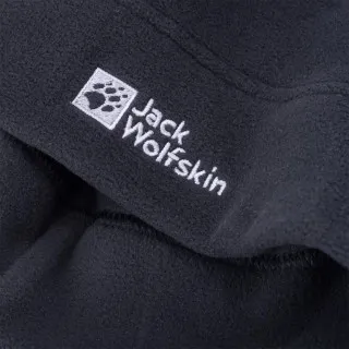 JACK WOLFSKIN REAL STUFF BEANIE 