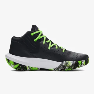 UNDER ARMOUR UA Jet '21 