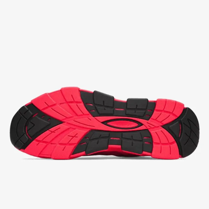 UNDER ARMOUR UA Halo Trainer 