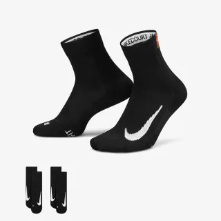 Nike U NK MULTIPLIER MAX ANKLE 2PR - COURT HE 