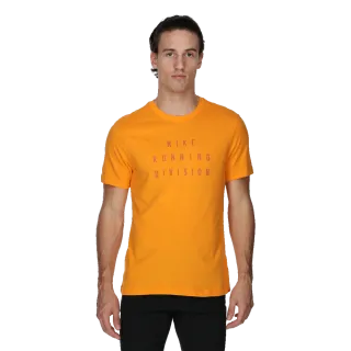 Nike Run Division 