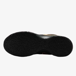 Nike ZOOM LEBRON NXXT GEN AMPD 