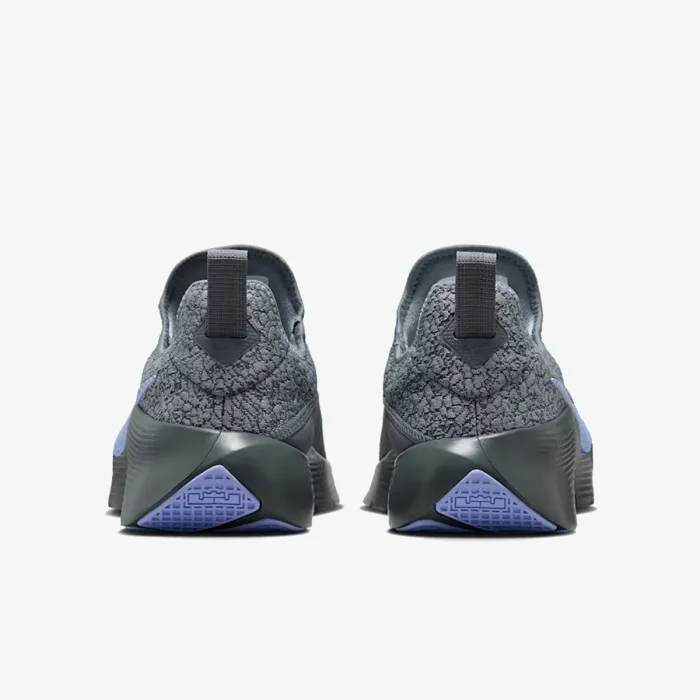 Nike LEBRON TR 1 