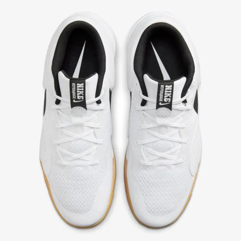 Nike HYPERQUICK 
