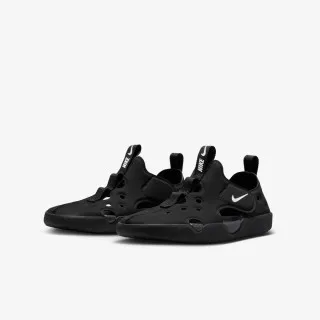 Nike SUNRAY PROTECT 4 BP 