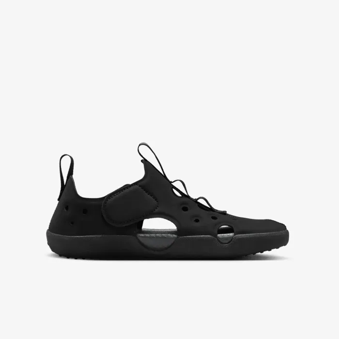 Nike SUNRAY PROTECT 4 BP 