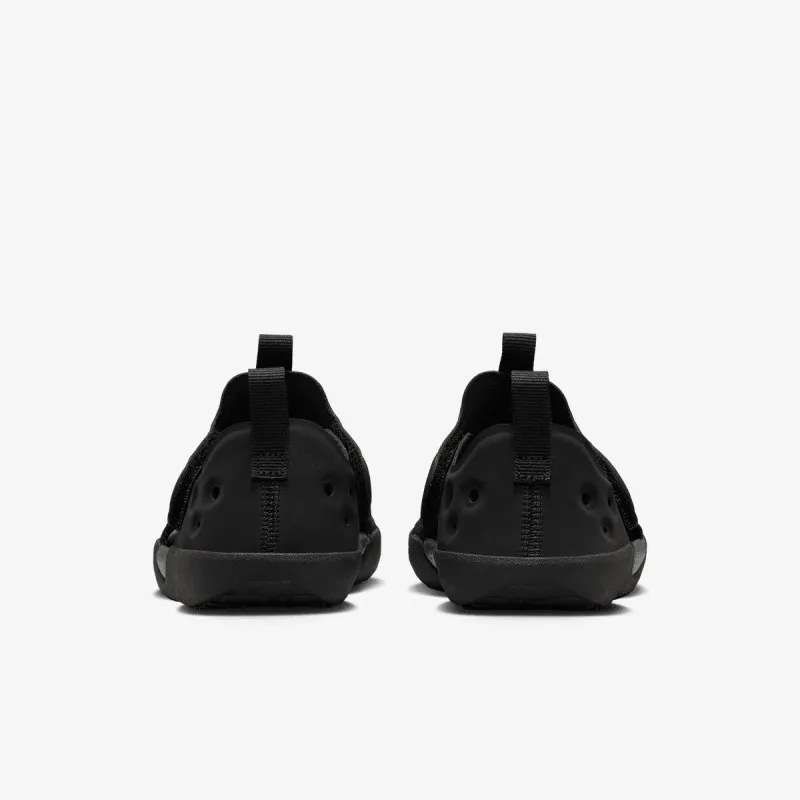 Nike SUNRAY PROTECT 4 BP 