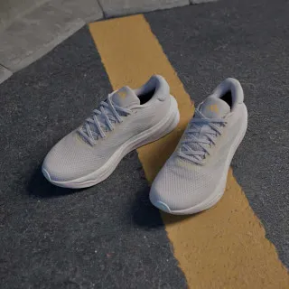 adidas SUPERNOVA STRIDE W 