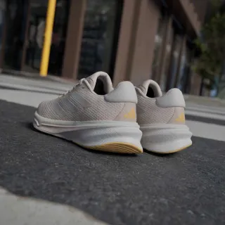 adidas SUPERNOVA STRIDE W 