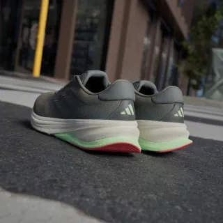 adidas SUPERNOVA SOLUTION M 