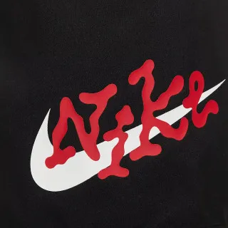 Nike Scribble 