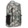 Školní batoh Ars Una Flowery Green AU-17